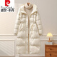 Pierre Cardin 2025 Winter New Down Jacket Women's Korean Style Belted Mid-Length Long Over the Knee Hooded Waist White Duck Down Warmth Beige S Recommended 80-125 Jin Jin equals 0.5 kg