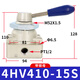 Airtac pneumatic switch hand-turn air valve cylinder manual hand plate reversing valve 4HV230-08 three-position four-way 4HV41015S with lock mother default