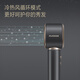 FLYCO high-speed hair dryer birthday gift for home dormitory travel essential portable quick-drying negative ion hair care high-power hair dryer FH6371 interstellar black national subsidy
