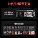 天猫魔盒8AirPro家用智能高清电视盒子网络机顶盒4K超清蓝牙语音遥控5G双频无线WIFI手机投屏播放器全网通 8AirPro 蓝牙版 官方标配+【送豪礼会员+墙架+遥控套】