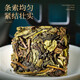 煌政漳平水仙茶 2025新春茶 高山乌龙茶 茗茶 清新浓香型 手工方块茶 PVC盒装250g【清香型】 好评收货下单可送精美礼盒