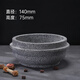 JPHZNB Stone Large Dog Bowl Dog Food Bowl Anti-Tip Cat Rice Bowl Large Dog Food Bowl Large Dog Pet Stone Bowl Cat Bowl Sesame Gray Deepened Stone Bowl Diameter 12cm