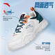 Anta men's shoes, sports shoes, men's summer leather mesh running shoes, breathable, wear-resistant, lightweight casual body test, travel shoes for men [hot-selling leather mesh breathable] light beige/green 42