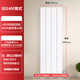 Songshang SD140F radiator copper aluminum titanium magnesium aluminum household water heating ultra-thin flat plate minimalist wall-mounted vertical exposed radiator height 1800mm*4 columns white