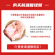 HUADONG Australian Teys Original Cut Beef Bone Bones 4Jin Jin entsprechend 0,5 kg (einschließlich Saucenpaket) Gefrorene gedünstete Rindfleisch-Knieknochen Frisches Rindfleisch