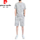 皮尔卡丹（pierre cardin）纯棉2023新款冰丝短袖T恤套装男士休闲运动两件套男装宽松夏季潮 671卡其色套装 XL 130斤-145斤
