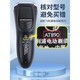 
Philips original adapted to ccpu pt786 knife head shaver pt720pt722pt725pt761at798 original three-piece package