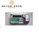 Elderly four-wheel controller M7062/D51270 controller accessories 3433 with 20AH lithium battery