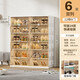 JEKO&JEKO installation-free folding shoe cabinet storage cabinet integrated wall-mounted transparent shoe storage box dust-proof simple shoe rack shoe box 2 columns 6 layers 12 compartments can hold 24 pairs of shoes white