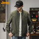 Jeep (JEEP) Jacket Men's Jacket Autumn and Winter Workwear Baseball Collar Casual Trendy Clothes Men's Military Green XL