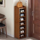 Chujun dust-proof shoe rack with narrow doorway for home use simple indoor small storage rental house multi-layer shoe cabinet with slits against the wall 8 layers 30CM-dustproof style