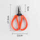 Wanhong scissors, iron scissors, old-fashioned short-bill industrial scissors, traditional electrician scissors, wire scissors, hand-made short-bill iron scissors, 1 pair