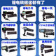 Customized electric vehicle throttle handle assembly, electric bicycle 48V handlebar with lock, power display, speed control handlebar lithium battery, 36v48v60v universal square key model