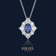 HKHL 925 Silver Tanzanite Blue Gemstone Necklace for Women Light Luxury Pendant Silver Clavicle Chain Holiday Birthday Gift for Girlfriend Tanzanite Blue Gemstone Necklace + Light Luxury Gift Box