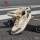 Camel (CAMEL) men's trendy retro stitching thick-soled versatile sports and leisure sneakers G13A342155 Shansha 42