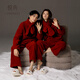 Yuenei red pajamas wedding newlyweds suit autumn and winter coral velvet thickened home clothes for men and women zodiac year 88627 lucky red with scarf men's L (male 110-140 Jin Jin equals 0.5 kg / female 110-120 Jin Jin equals 0.5 kg)