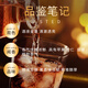 
Changyu Keya Men's Forty Brandy Keya Collectible Edition 40 Degree Five-Star Brandy Foreign Wine Gift Keya Five-Star Double Branch 700mL 2 Bottles