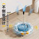 Huayuan pet cat toy cat self-pleasure relief artifact funny cat turntable baseball tumbler kitten pet physical consumption supplies