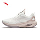 ANTA LINGARC丨Women's Shoes Training Shoes Winter New Lightweight Skipping Shoes Sports Shoes Hiking Shoes Papery White/Lotus Root Gray-2 38