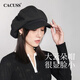 CACUSS beret women's octagonal hat painter's hat big head circumference cloud hat showing face small hat women black