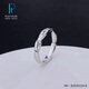 Jibaolou PT950 platinum ring for men and women to tie the knot, platinum ring for couples, fixed ring, 6.5g, size 17