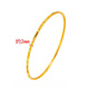 Qianjunjin store model Hong Kong duty-free light luxury 18k coil bracelet for women fashion 999 classic thin circle bracelet rice flower 60mm style one