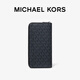 Michael Kors Mk Cooper Männer Old-Fantasie Wallet Ticket Dunkelblau 502 ns