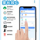 
Guardian Treasure K588 Anti-Addition Smart Button Ring Network Student Mobile Touch Screen Elderly Machine Extra Long Standby GPS Positioning Elderly Mobile 3G+32G White