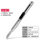 Deli small thin metal shell office household utility knife/paper knife office supplies 2053
