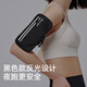 Pelliot outdoor mobile phone arm bag sports running arm strap waterproof fitness arm sleeve for men and women wrist bag 16302602 gray XL