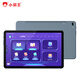 Xiaobawang English learning machine tablet computer 4G full network primary school junior high school high school course synchronization reading machine tutoring machine H1+128G card