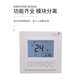 Johnson Controls Johnson Thermostat Switch LCD Display Air Conditioning Temperature Controller Fan Coil Panel Fan Controlled Cooling and Heating Type