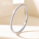 Shengshi Qiyuan pt999 platinum bracelet for women pure platinum 999 solid bracelet new smooth plain ring platinum bracelet for women pt999 inner diameter 50mm weight 23-24g thick about 3mm