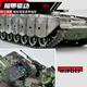 Symper (Symper) Kinder Fernbedienungstank Typ 99 großes Spielzeugauto kann T90-Offroad-Model-Jungen-Geburtstagsgeschenk T90 Camouflage Green starten [Proportional Gas Can Start]