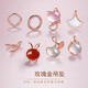 Fat Donglai's same style 18k gold pendant without chain, single pendant for women, 999 gold necklace, Xiao Xingyun Pendant
