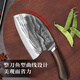 赊刀人厨房刀具菜刀 不锈钢锋利高山古法锻造锻打刀厨师切肉圆头切片刀