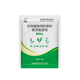 Hua Ruixin Astragalus Polysaccharide Granules Astragalus Crude Extract Chicken, Duck, Pig and Rabbit Stress Relief Improve Appetite Veterinary and Poultry Feed Additive 1 bag (100g/bag) It is recommended to take 3 bags together