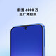 HUAWEI [24th issue interest-free] Huawei nova 12 Vitality Edition New Product Mobile Phone Hongmeng Intelligent System Mobile Huawei nova 12 Vitality Edition Yaojin Black 256GB