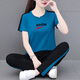 NY-EMMA sports suit for women short-sleeved summer cotton casual fashion middle-aged fashionable age-reducing square dance running suit two-piece set 695 royal blue (trouser suit) L (recommended 95-110 Jin [Jin equals 0.5 kg])