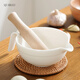 SP SAUCE Japanese Hunan cuisine, eggplant, pepper, preserved egg, tea, white porcelain mashing jar, garlic mortar, manual Chinese medicine grinder, white porcelain mashing bowl