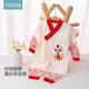 Youqi Newborn Baby Clothes Dragon New Year Baby One-piece Monk Clothes Chinese Full Moon Clothes Hundred Days Dress