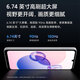 Xiaomi Redmi 13C Nationale Subventionabmessung 6100+ 50 Millionen Ultra-Definition AI Kamera 5000mAh Batterie Xiaomi Redmi 5G Smartphone Regenbogenstern Shaw 4 GB+ 128 GB