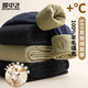 Flying in the snow 100% wool-filled men's warm pants men's thickened autumn and winter inner wear plus velvet leggings new winter products