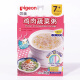 Pigeon Infant Complementary Food Porridge Baby Complementary Food Ready-to-Eat Rice Porridge Nutritional Additive-Free Chicken and Vegetable Porridge 80g