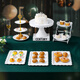Lingyunhe Dessert Table Display Stand Afternoon Tea Dessert Stand Tea Break Setup Dessert Tray Cake Tray Cold Dinner Set Plastic Eight-piece Set European Dessert Table Set 1 Set