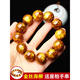 Ancient natural coral bracelet gold sea willow bracelet for men playing Buddha beads black collection grade blood willow 108 cultural toy couple model 1.6x14 round beads 0 carat 10cm