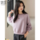 She enjoys round neck sweatshirt women's spring and autumn raglan sleeve short top with letter love embroidery age-reducing pullover T143W1005