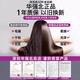 Forest Hair Dryer New National 3C Certification丨5 Billion Negative Ions for Hair Care Home Silent High-Power Hair Dryer No Leaf High Speed Hair Dryer Huaqiangbei Student Dormitory Purple Five Air Mouth丨5 Billion Hydrating Negative Ions丨Constant Temperature Hair Care 2025 New Model丨Top 1 1 Version 1.8 Meter Long Gift Box