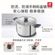 ZWILLING steamer anti-yellowing stainless steel uncoated household soup pot steamer steaming dual-purpose gas stove universal 28cm