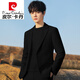 Pierre Cardin casual suit men's suit spring and autumn high-end Korean style handsome coat small suit single-piece top knitted black suit (top + pants) L recommendation (120Jin Jin is equal to about 0.5 kg)